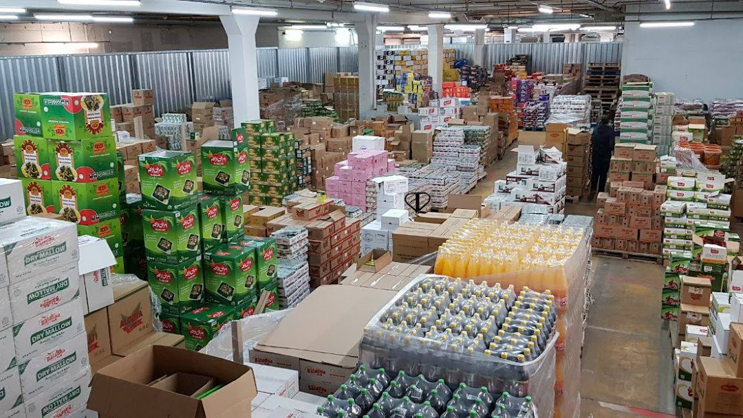 برنامج تسيير مخازن توزيع المواد الغذائية