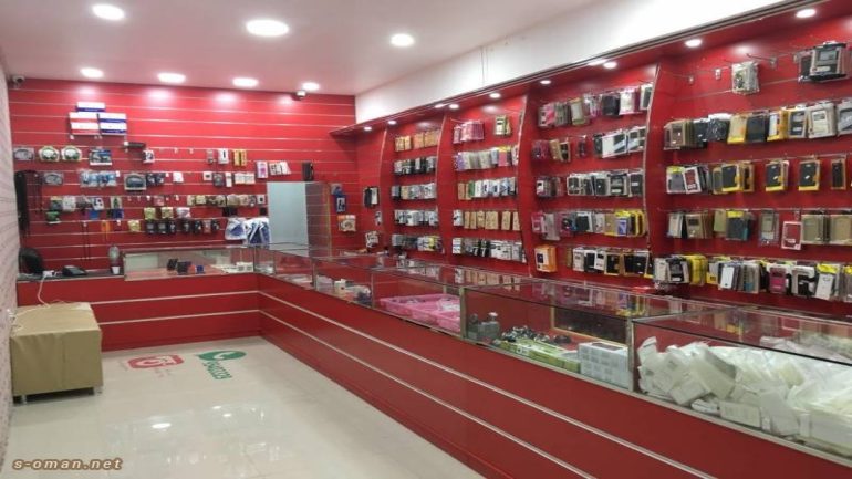 برنامج تسيير محلات بيع الهواتف والإكسسوارات الإلكترونية